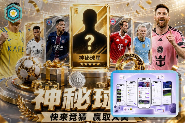 开云网页端访问页面展示